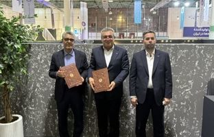 امضای تفاهمنامه بانک سینا و پتروشیمی شیراز