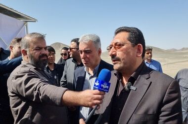 خلاصه تصویری خبرهای «ومعادن» در هفته‌ای که گذشت