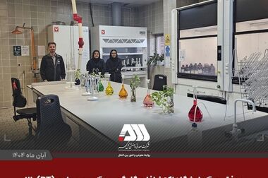 نمایشگاه بزرگ کتاب گل گهر یک روز دیگر تمدید شد