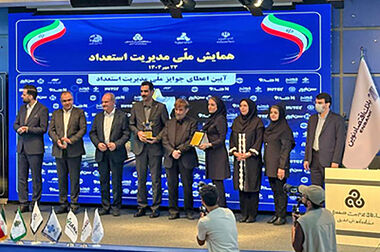 «وینگر» اقتصادنوین در آستانه 2500 تایی شدن