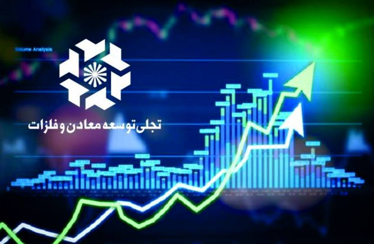 افق سودآور تجلی ؛ پروژه‌ها در آستانه بهره‌برداری