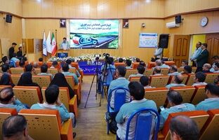 بهره وری نه یک شعار بلکه رویکردی عملی برای رشد تعالی ومسئولیت پذیری است