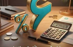 اجرای طرح بخشودگی جریمه تأخیر تسهیلات خرد در بانک توسعه تعاون