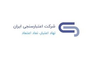 بخشودگی جرائم دیرکرد تسهیلات معوق