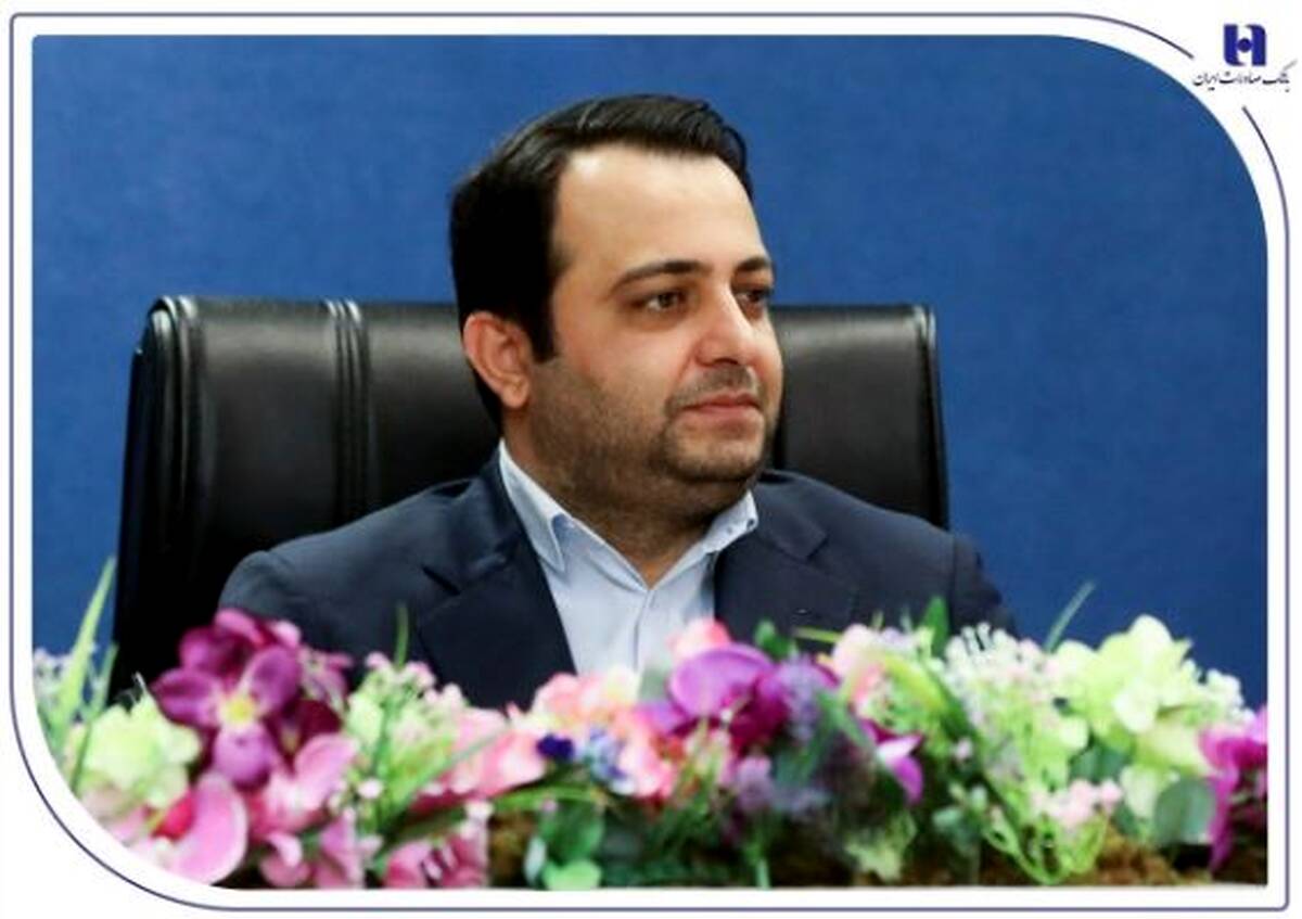 بانک صادرات ایران همه ظرفیت‌های خود را برای ثبات و آرامش اقتصاد کشور به کار گرفته است