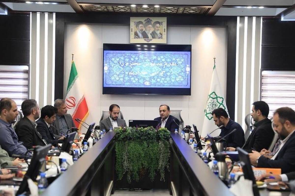 فعالیت قرارگاه‌های ۲۱گانه "ایران پیروز" در منطقه ۳ با محوریت محلات بررسی شد
