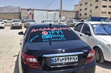 صندوق کهربای بیمه دی پلی مطمئن میان ریسک‌های اقتصادی و سرمایه‌ای امن