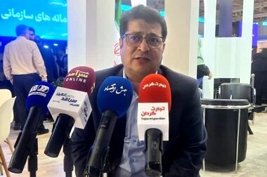 حضور مگفا در سومین نمایشگاه و همایش بین‌المللی شهر پایدار 