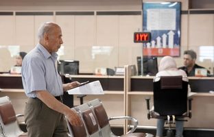  الزام به استعلام اقامتگاه اصلی مشتریان بانک مسکن از سامانه املاک و اسکان