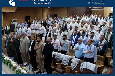 مارون شرکت برتر حوزه تجارت بین‌الملل شد
