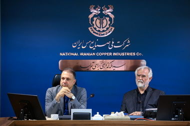 رابطه نیروی انسانی و شرکت ملی مس باید پویا و زنده باشد