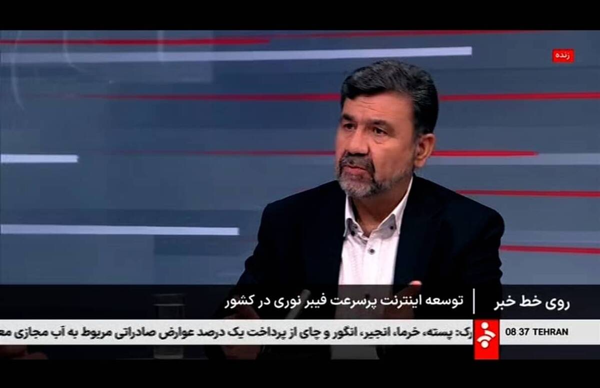  گام بلند مخابرات ایران برای جایگزینی کامل سیم مسی با فیبر نوری