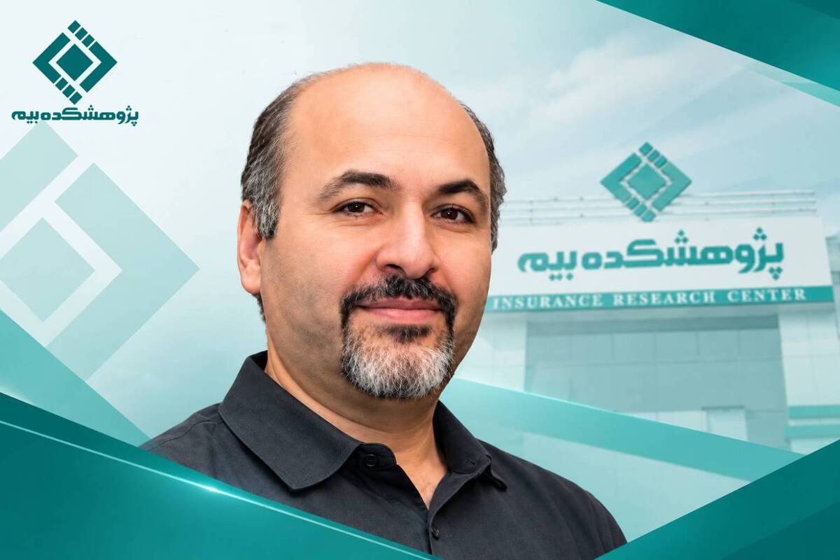 انتصاب دکتر احمد صدر، به‌عنوان مشاور راهبردی مدیریت تحولات دیجیتال پژوهشکده بیمه