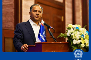 محصول جدید بانک تجارت برای حمایت از اصناف بزودی رونمایی می‌شود