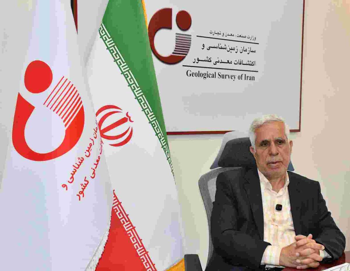اجرای برداشت دو میلیون کیلومتر خطی ژئوفیزیک هوایی در سال ۱۴۰۵/ توانمندسازی بخش خصوصی در دستور کار سازمان زمین‌شناسی و اکتشافات معدنی