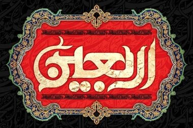 امارات مقصد جدید؛ محصولات صنعتی پاکسان در مسیر تنوع بخشی به بازارهای صادراتی