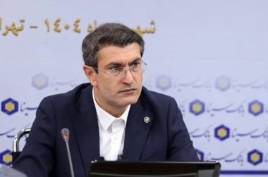 بانک سینا حامی مالی سی‌وپنجمین همایش بانکداری اسلامی 