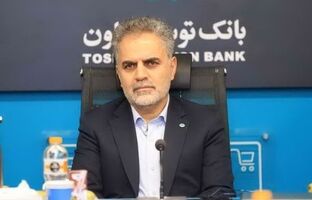 اصول حاکمیت شرکتی در شرکت های تابعه بانک توسعه تعاون اعمال شود