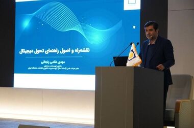 زنگ بیمه به همت بیمه پاسارگاد در دو استان آذربایجان شرقی و فارس به صدا در آمد