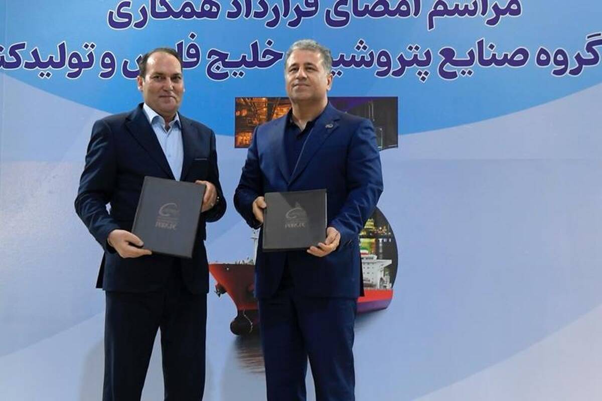قرارداد ساخت مولکولارسیو۳A توسط یک شرکت تولیدی ایرانی برای پتروشیمی پارس