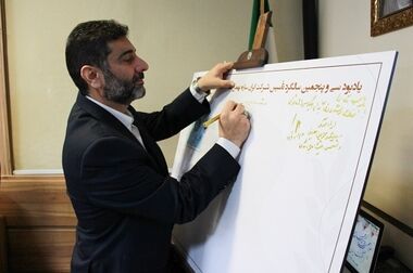  عدم ورود به بازارهای جهانی خطای راهبردی است