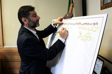  عدم ورود به بازارهای جهانی خطای راهبردی است