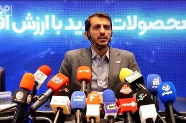 ایریسا سکوی تحول دیجیتال صنایع ایران است