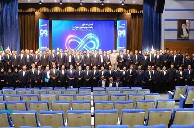تثبیت جایگاه « بانک دی» در زنجیره ارزش صنایع مادر با امضای تفاهم‌نامه همکاری با صبا فولاد خلیج فارس