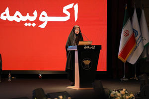 تأکید رئیس پژوهشکده بیمه بر نقش صنعت بیمه در تقویت تاب ‌آوری اقتصاد ملی