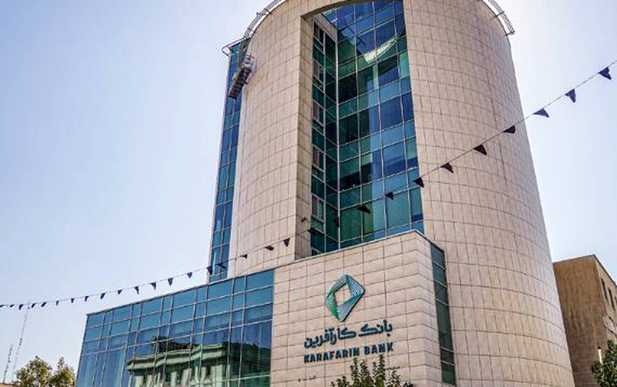 بانک کارآفرین ۳۲همتی می‌شود