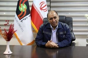 پیام مدیرعامل شرکت سنگ آهن مرکزی ایران به مناسبت انتخاب حضرت آیت‌الله سید مجتبی حسینی خامنه‌ای به عنوان رهبر معظم انقلاب اسلامی