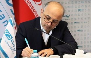 مدیرعامل بیمه دی در پیامی حادثه بندر شهید رجایی را تسلیت گفت/ عبدالهی: ما با تمام امکانات، متعهدانه در کنار حادثه‌دیدگان و خانواده‌های ایشان هستیم