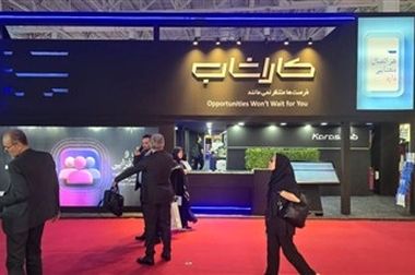 قدردانی مدیرعامل شرکت مخابرات ایران از حمایت رئیس‌جمهور، وزیر ارتباطات و مشارکت‌کنندگان در کنفرانس ملی مخابرات