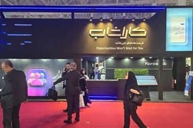 اینترنت پرو ویژه کسب‌وکارها بر بستر ثابت ارائه می شود