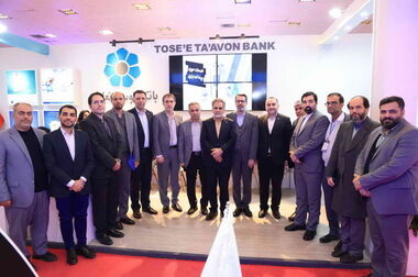 دریافت گواهینامه پذیرش انتشار اوراق گواهی حق تقدم استفاده از تسهیلات مسکن بانک توسعه تعاون