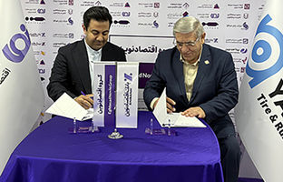 کیش اکسپو؛ امضای تقاهم‌نامه همکاری نما و ایران‌یاسا