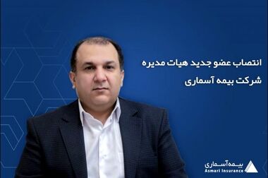 توانمندسازی شبکه فروش و رعایت اصول و رفتار حرفه ای