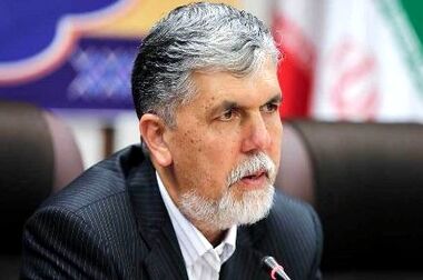 تغییر نام خدمت ”چکاد“ به ”چکام“ در سامانه بام بانک ملی ایران