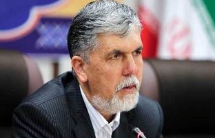 پیوند فرهنگ و اقتصاد در بانک ملی ایران