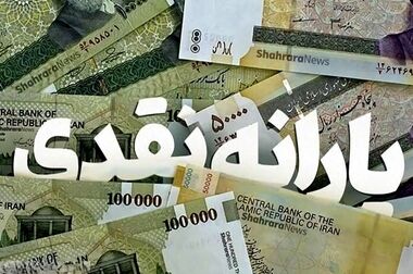 به تولیدکنندگان کوچک «یارانه مزد» بدهید