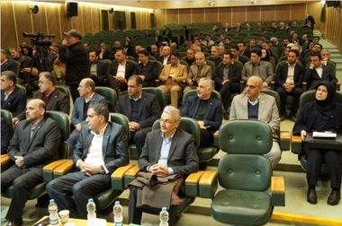 بانک صنعت و معدن پشتیبان تولیدکنندگان صنعتی و صنایع کوچک