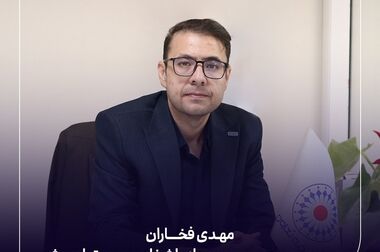 تفاهم‌نامه همکاری بین بیمه تعاون و بانک رفاه کارگران امضا شد