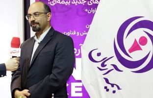 بیمه‌ها، ستون فقرات تحقق ‘سرمایه‌گذاری برای تولید ‘/رونمایی از هاب ملی درمان در سه ماه آینده