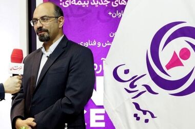 جلسه مشترک مدیرعامل بیمه آرمان و مدیرعامل شرکت فناوران خبره در راستای توسعه خدمات بیمه‌ای نوین