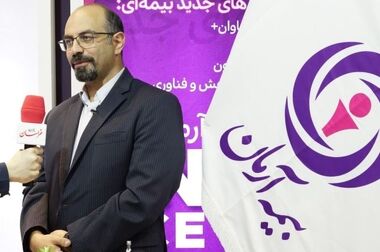 جشنواره ”عیدانه آرمان“ ؛ فرصت طلایی برای بیمه‌گذاران