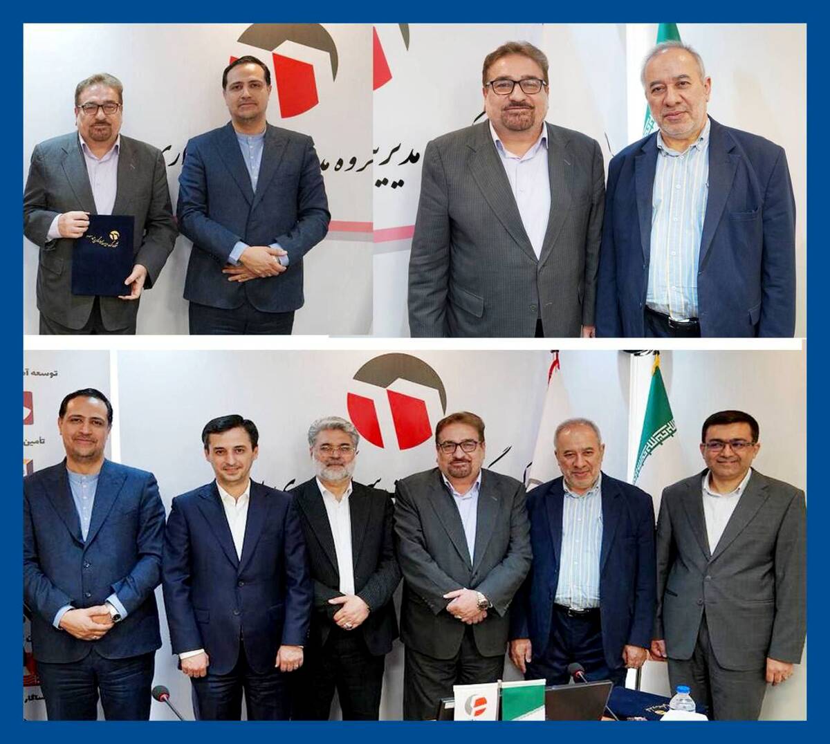 معارفه اعضای جدید هیئت‌مدیره چادرملو برگزار شد