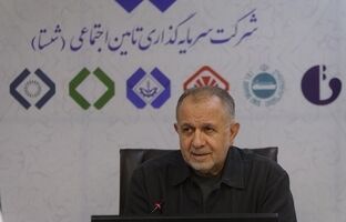 مدیرعامل شستا روز داروسازی را تبریک گفت