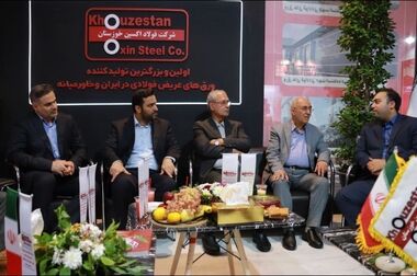 بازدید مدیر عامل از واحد تراش غلتک فولاد اکسین خوزستان؛ گامی بلند در مسیر توسعه و کیفیت